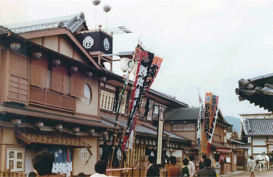 新施設一斉完成