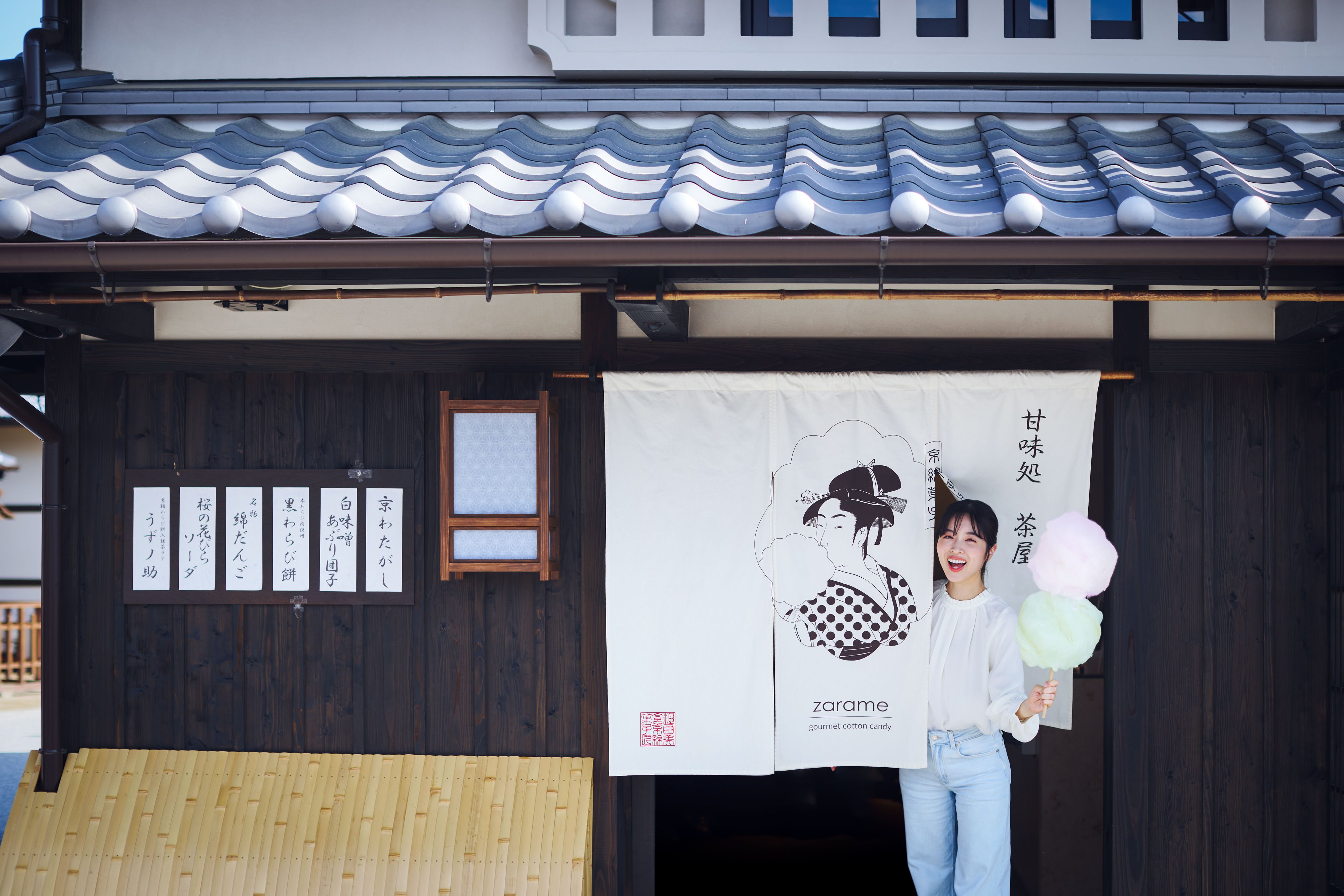 260606_webmagazine_amaenohi_food④